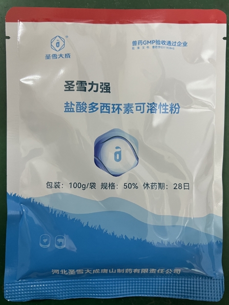 微信截圖_20250619092001.jpg