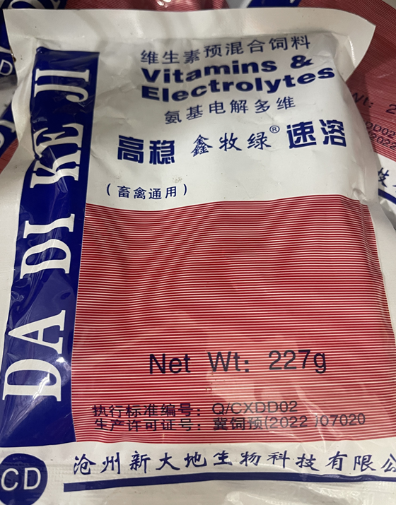 F7F215A692FA603E6191C7CC768260F0.png