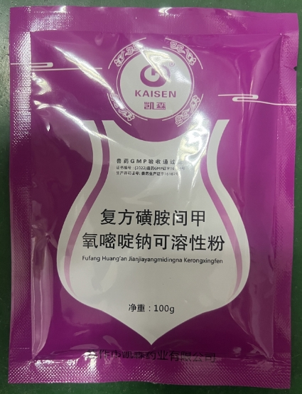 微信截圖_20250627101419.jpg