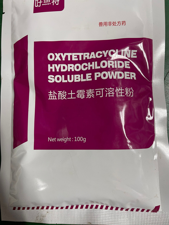 F561B24A1EEB22B8E1CB22F37AB76102.png