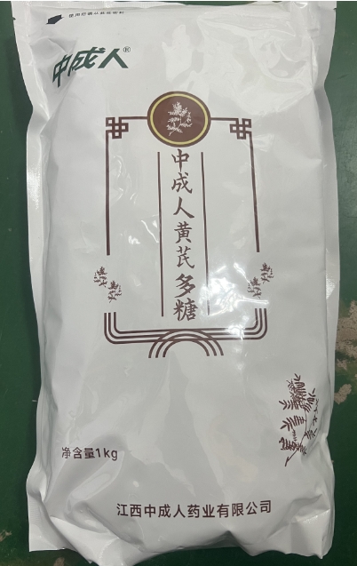微信截圖_20250703093151.jpg