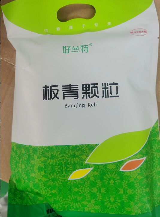 QQ圖片20211027134811.jpg