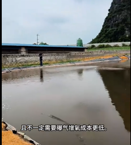截圖20250709091334.png