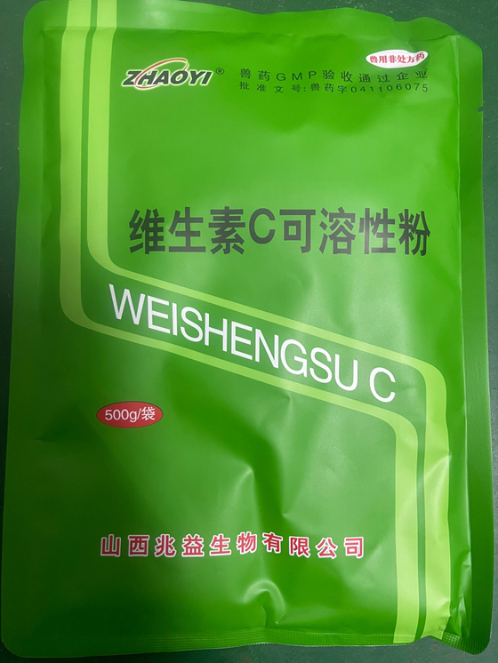 552F90D37155B0287BB6B6C8D224FCC2.png