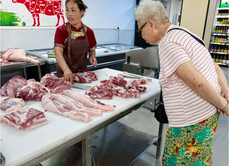 微信截圖_20250717150850.png