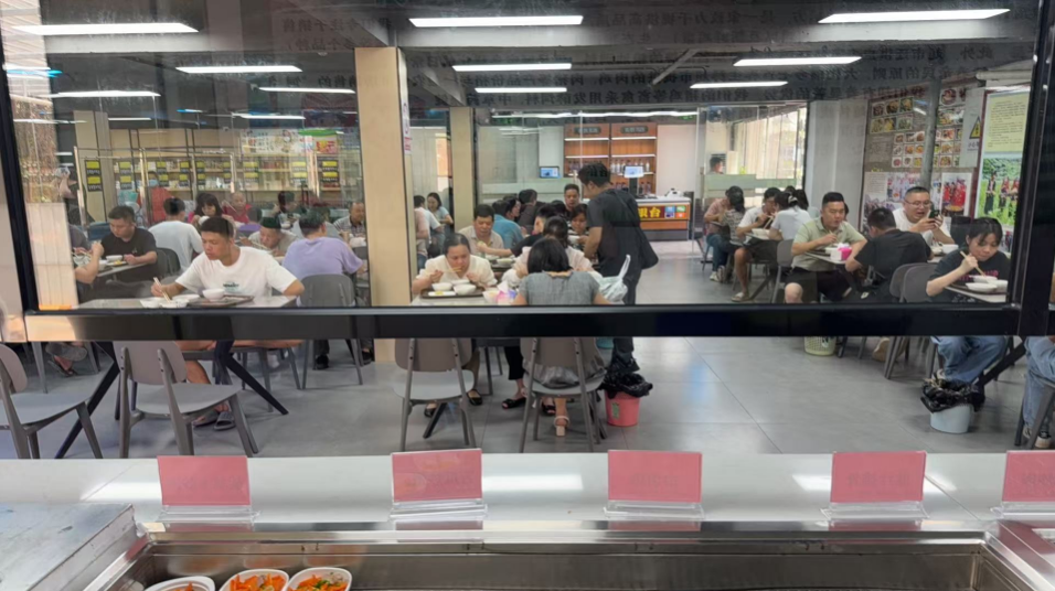 截圖20250717151344.png