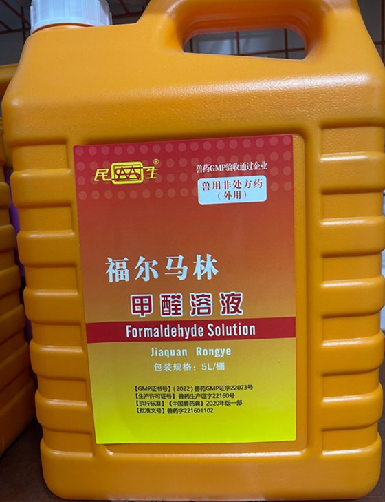 29F4EE91DC84E4DE0C09063ADFAB102C.jpg