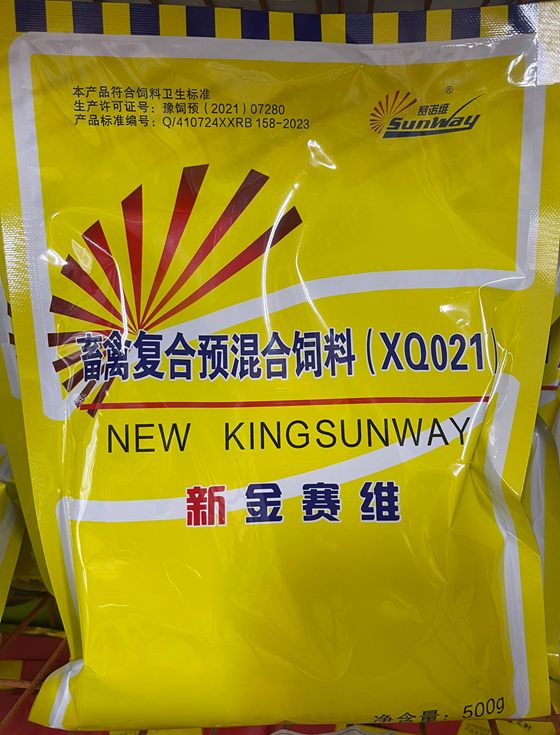 A811C3B888C58431A3FC6A95A4F70B59.png