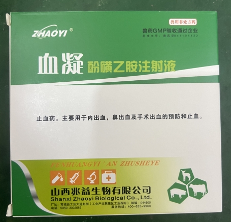 微信截圖_20250723091423.jpg