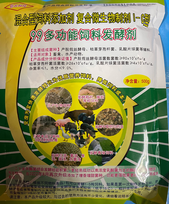 B6D224D1347AA620C149128E71F3A1A8.png