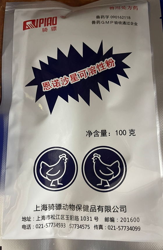 C355890E0FA1DF61CC9F5B5E28A455F0.png