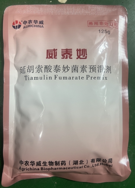 微信截圖_20250725092155.jpg