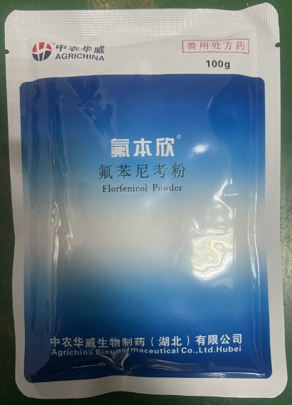 微信截圖_20250725092130.jpg