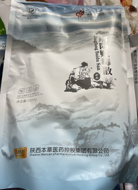 911B977106FF3419312AB30F73598B5D.png