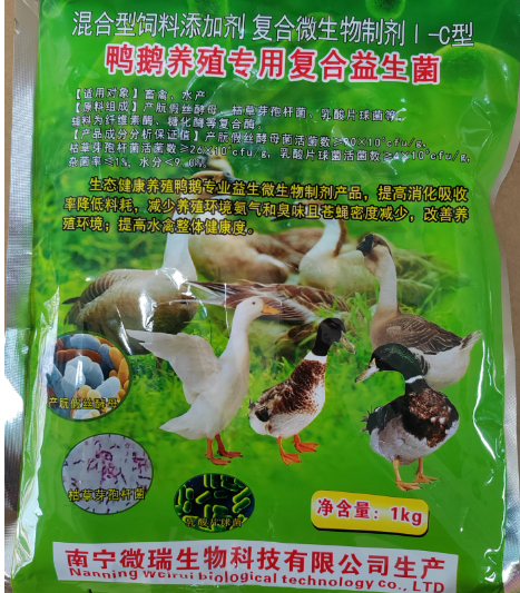 截圖20250805101821.png