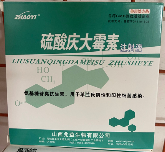 707CFA040473EEBBF9795E69F231C468.png