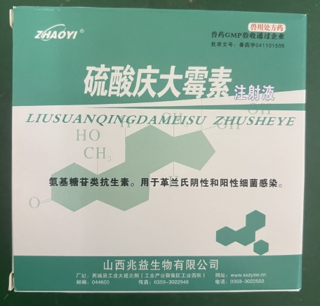 微信截圖_20250808092502.jpg