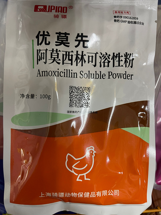 3C63B32A2DA0FBFEA9D026C4C008E65E.png