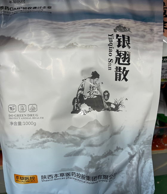 D581300DFA9F0ED73C2F43E189F346F5.png
