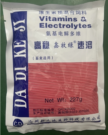 微信截圖_20250812091510.jpg