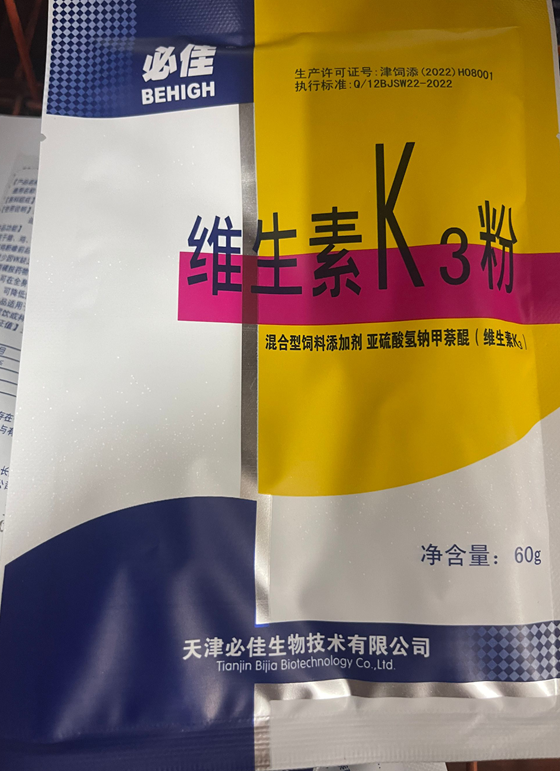 B9F2AED141F611D7BBBC17C25FAC5CF5.png