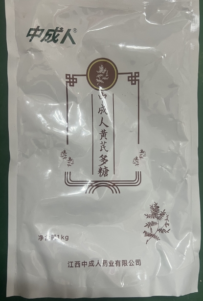 微信截圖_20250814110847.jpg