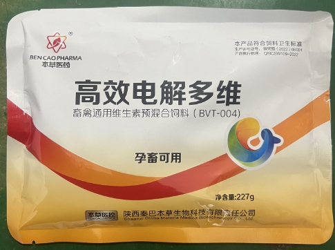 微信截圖_20250814110833.jpg