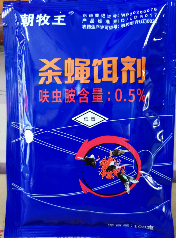 QQ圖片20250818120603.png
