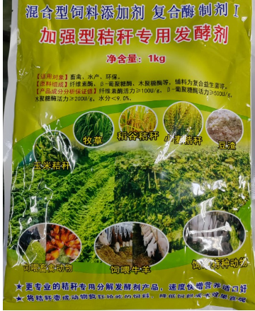 截圖20250820091647.png