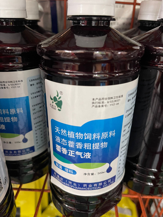 6178F35C8E1FAC0CD29D47F283D1052F.png