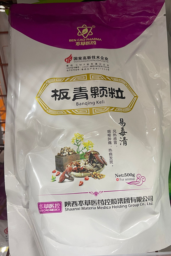 61A3469BF8F2D6778D85DB318603B006.png