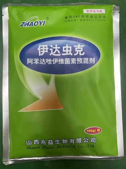 微信截圖_20250828094612.jpg