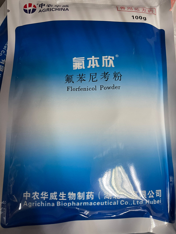 23B6401349F44ED4B46DB5E9FC6ABC8D.png