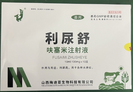 微信截圖_20250905092411.jpg