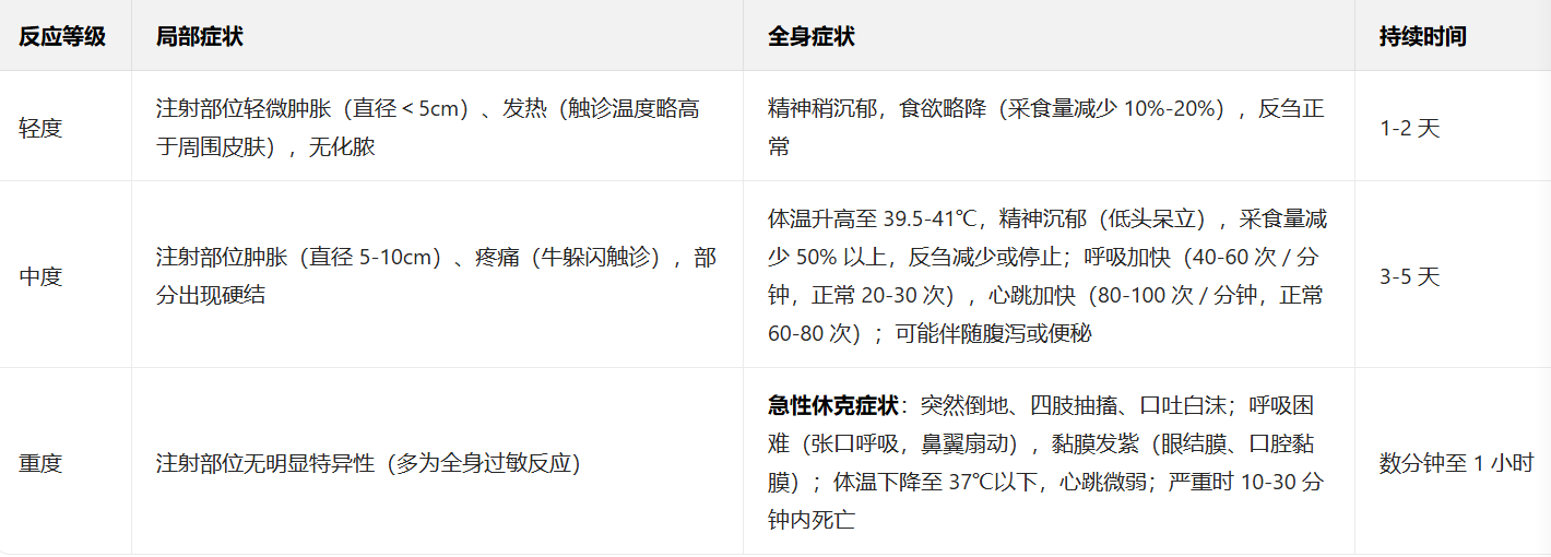 wechat_2025-09-08_101417_555.png