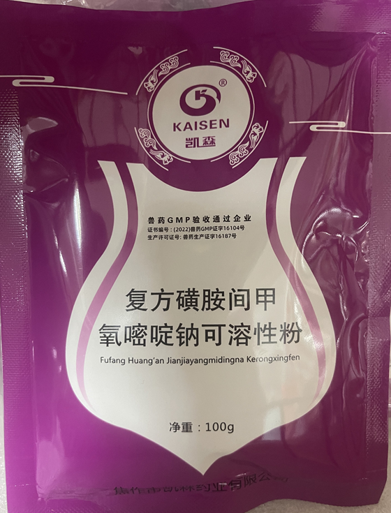 9ABD49EEA0973A90380215B85B1C98D6.png