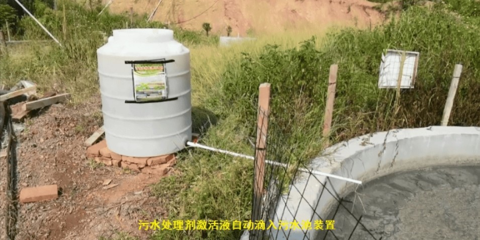 微信截圖_20250908164113.jpg