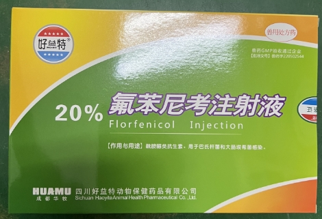 微信截圖_20250909092325.jpg