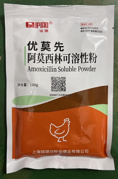 微信截圖_20250909092345.jpg
