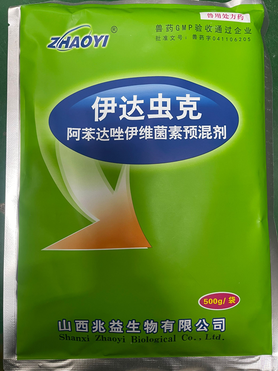 237E1B64D4144625E9465FC0FD32D8FF.png