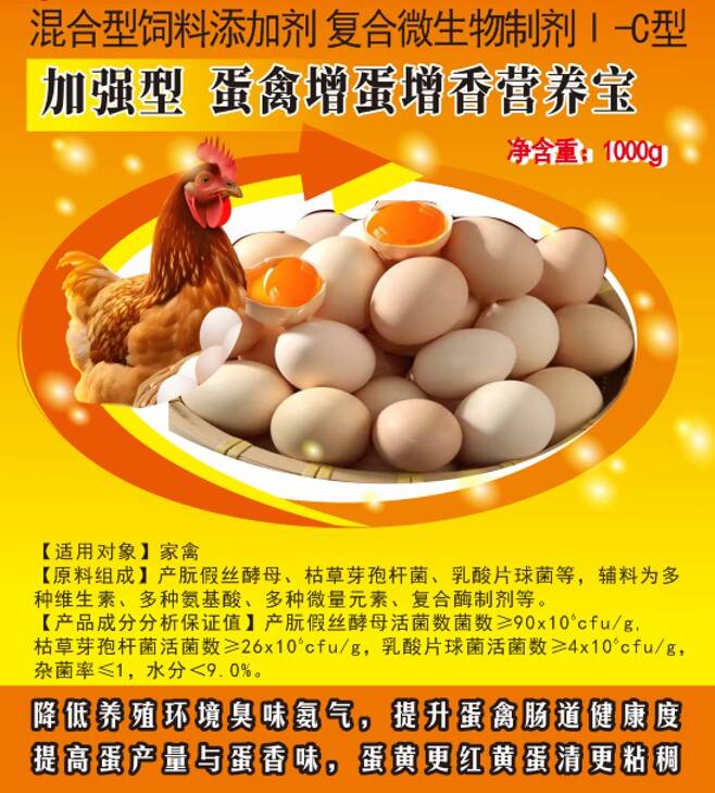 aadf2c045ab0c0d164ed927645539def_720.jpeg