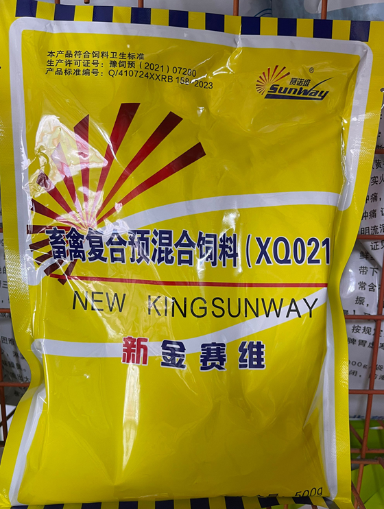 ABF794F16A6A68636598076B7BBFABCE.png