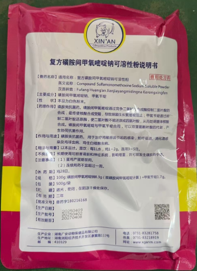 1757b4cf-0caf-446c-938b-04a2db7f10b3.png