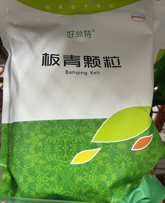 794282B63006D61492C6D27DE3AB5C2B.png