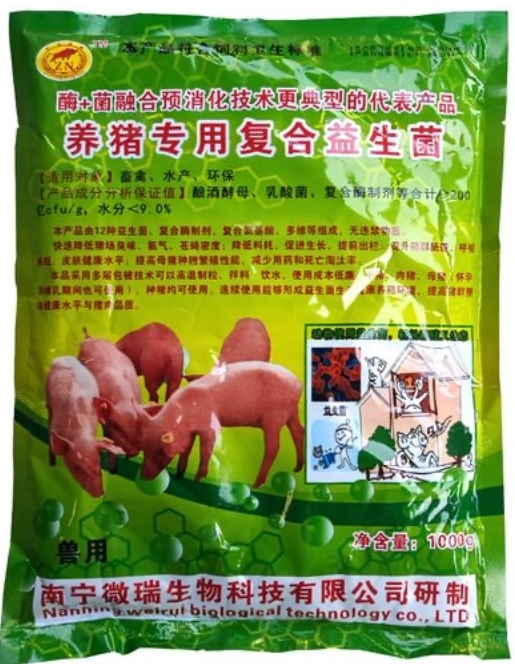 微信截圖_20250923092145.jpg