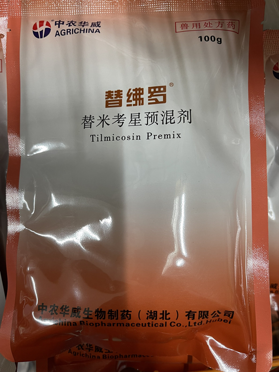 7530CB5CF9B8C53B780FC139EF3BB3D0.png