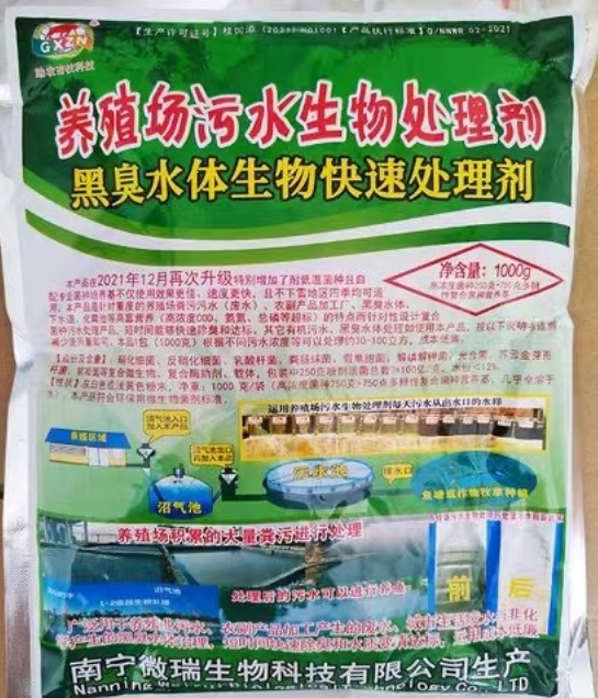 微信截圖_20251021145243.jpg