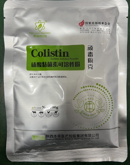微信截圖_20251027091731.jpg