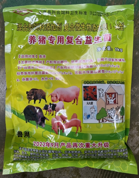 微信截圖_20251027092542.jpg