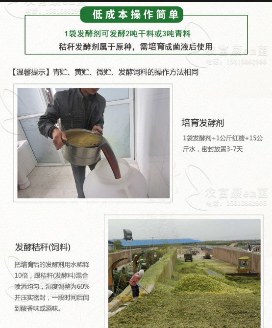 截圖20251107092405.png